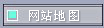 W(wng)վ؈D
