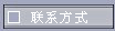 (lin)ϵʽ