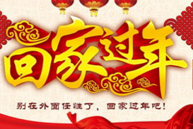 W(wng)j(lu)ýwD(zhun)ġ_܇ؼ^