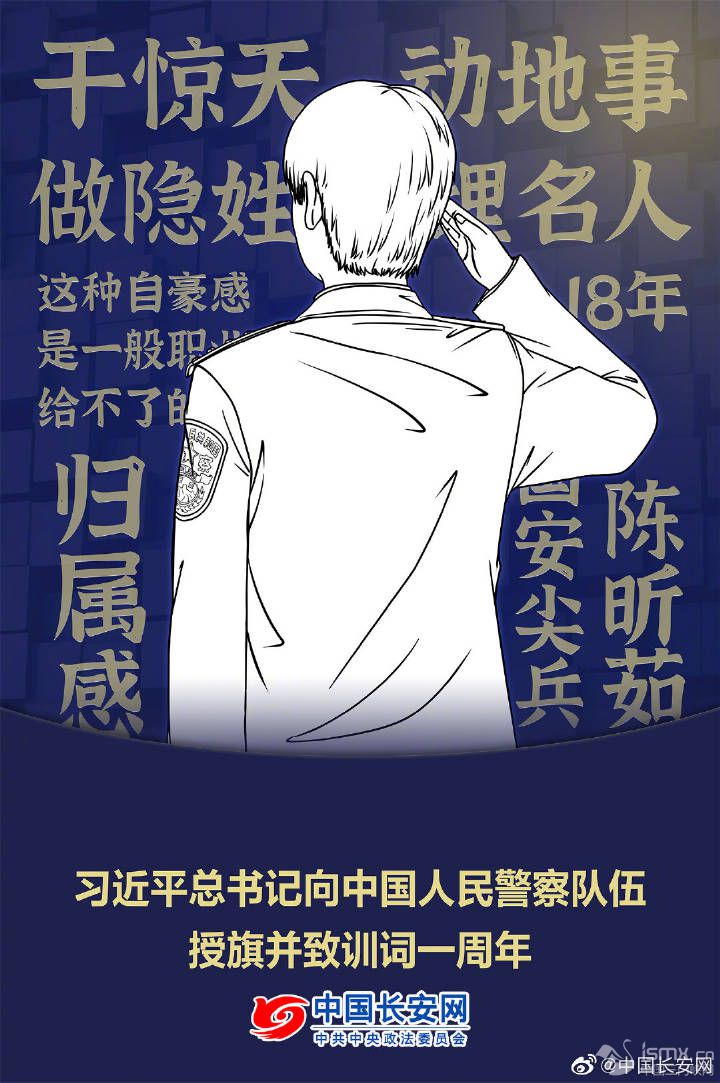 һ״θ{(dio)ࡱ