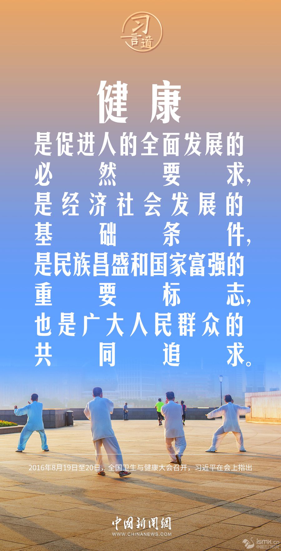 ഺ(x)Ե|l(f)չw\(yn)(dng)(qing)w|(zh)