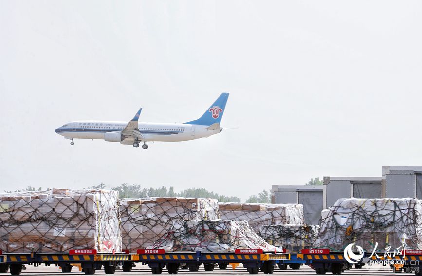 (gu)HC(j)(chng)(ni)ȴ\(yn)ݔ?sh)؛W(wng) ƽz