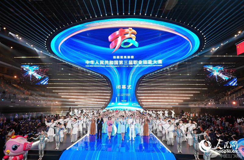 ]ĻʽF(xin)W(wng)ӛ ־hz