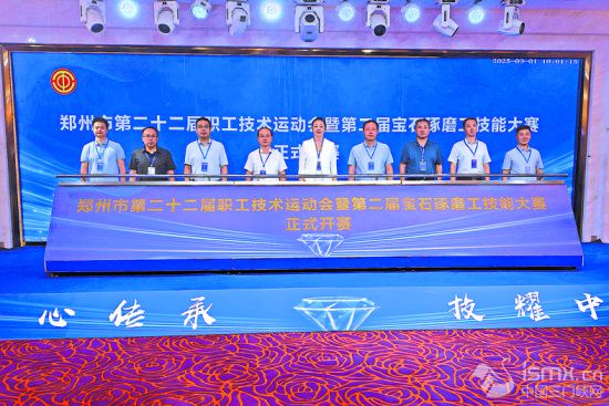 еڶʮg(sh)\ӕߵڶÌʯĥِܴ_ِF(xin)ݸ^(q)D