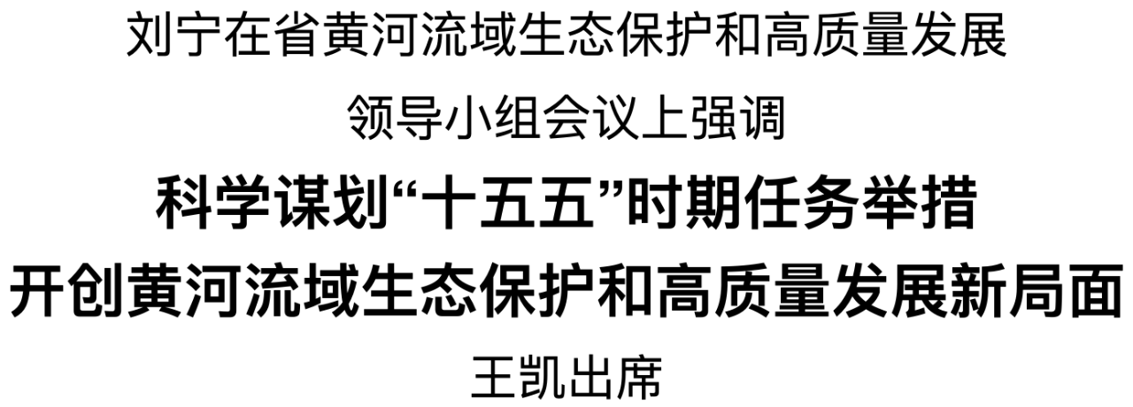 ʡSB(ti)o͸|(zh)l(f)չIСM_h ֲvԒ Pϯ