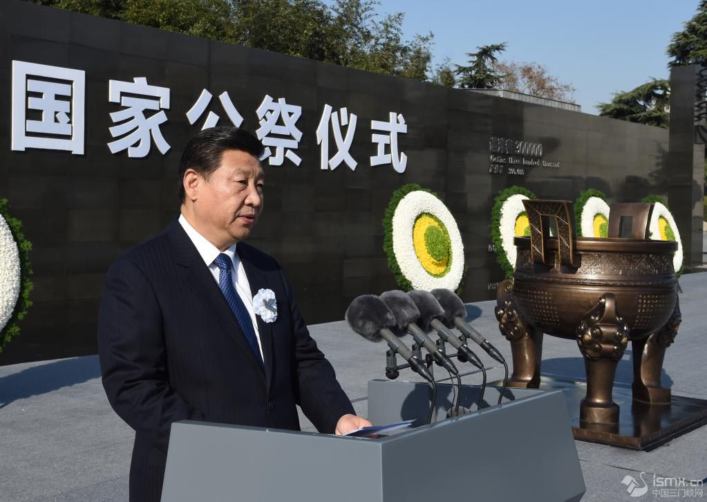 2014��12��13�գ�����ƽ����ӛ��ϯ�Ͼ����������y�߇��ҹ����xʽ���l(f��)����Ҫ�vԒ�����A��ӛ�� ��W�� �z