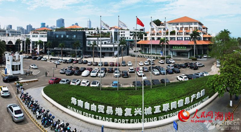 ���ڏ�(f��)�d�ǻ�(li��n)�W(w��ng)��Ϣ�a(ch��n)�I(y��)�@������W(w��ng)ӛ�� �Ϸ�ʢ�z