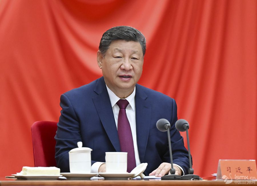 2026��1��12�գ��й����뿂��ӛ��������ϯ������܊ί��ϯ��(x��)��ƽ���Ї����a(ch��n)�h�ڶ�ʮ������o(j��)�əz��ί�T��(hu��)�����ȫ�w��(hu��)�h�ϰl(f��)����Ҫ�vԒ�����A��ӛ���x�h(hu��n)�Y�z